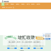 广东顺博创意产业孵化器有限公司