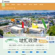 中天资本控股-A股_港股_美股上市_新三板上市_北交所挂牌IPO_企业投融资