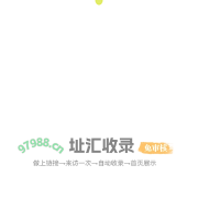 首页 | 【睛点雕塑】