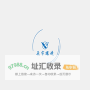 山西飞宇环境工程股份有限公司_其它