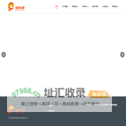 普康科健 – 北京普康科健医疗设备有限公司
