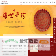 天津博物馆