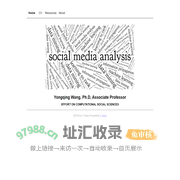 Yongqing Wangs Homepage