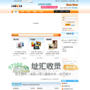 咔喔咔-专业纪念册设计|纪念册制作|毕业纪念册设计制作|聚会纪念册制作|学生年鉴(yearbook)制作