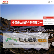苏州乐途体育文化发展有限公司