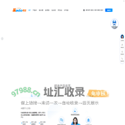 明途科技-专业的工作AI数智服务商
