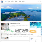 维修网_因为用心，所以专业！
