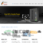 上海祥凌电子有限公司-上海祥凌电子有限公司