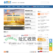 淄博期货网_专业提供期货开户、期货入门基础知识服务