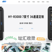 首页-杭州恒仪仪表科技有限公司
