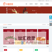 鑫汇财富网