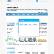 东莞市旋风广告有限公司|东莞市旋风广告有限公司主营东莞广告公司,东莞宣传册设计,东莞画册印刷,东莞产品目录,东莞包装设计,东莞广告公司,东莞宣传册设计,东莞画册印刷,东莞产品目录,东莞包装设计,东莞广告公司,东莞宣传册设计,东莞画册印刷,东莞产品目录,东莞包装设计