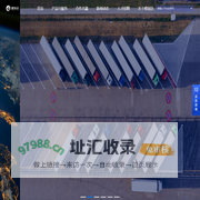 橙易达