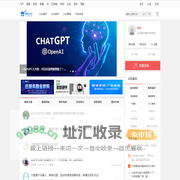 智客公社 - 智能科技智能产品爱好者互动社区