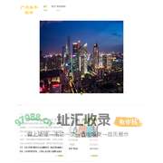 乐牛玩