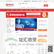 迈博汇金-专注于投资研究报告的大数据平台-专业的研报分享平台
