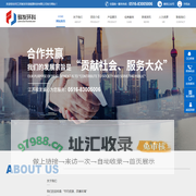 工业废气治理_VOCs废气治理_喷漆烟尘处理_脱硫脱硝设备-江苏骏发环保