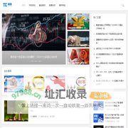 腾赚网-分享财经理财百科知识！