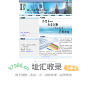 北京永创软件技术有限公司