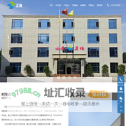 西安冷却塔_西安空冷器_西安传热元件-西安正楠传热
