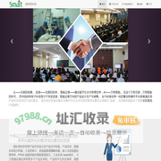 苏州视码特电子科技
