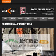 Zhejiang Dongli Electric Appliance Co., Ltd.
Dulee group, Yongkang Dulee, Dulee tools, Dulee Dongli electric drill, impact drill, impact drill, electric hammer, angle grinder, curve sawing, stone cutting machine, miter saw kit, Zhejiang electric tool