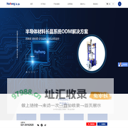 上海汉虹精密机械有限公司