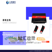 深圳小悠娱乐科技有限公司