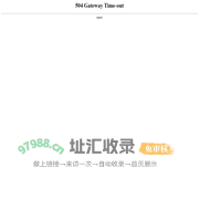 ChangZhou JinYi Electric Appliance CO.,LTD