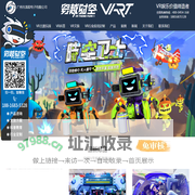 广州市龙程电子有限公司
