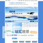 广东顺德柏力仕玻璃机械有限公司-玻璃机械,玻璃磨边机,玻璃斜边机