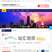 关于上海如何开餐饮发票-上海本地宝