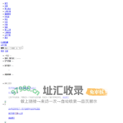 U12家庭教育网