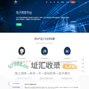 浙科首页浙江杭大科技开发有限公司