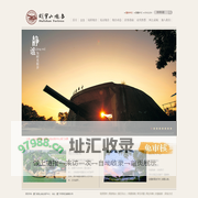 厦门胡里山炮台欢迎您的光临！