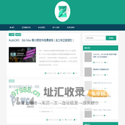 xkfree - 简单的小窝