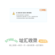 北京信事达酒店管理有限公司|北京会议服务公司|北京周边酒店|北京周边会议酒店