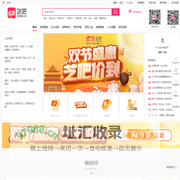芝吧-智慧科技服务平台