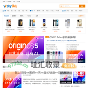手机频道_天极网