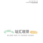 百叶窗_铝合金百叶窗_锌钢百叶窗【厂家】-任丘市华恒铝业有限公司