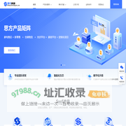 思方科技