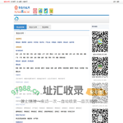 栏目导航_食品伙伴网