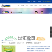 肯帝亚集团官网-中国地板十大品牌|肯帝亚超级地板