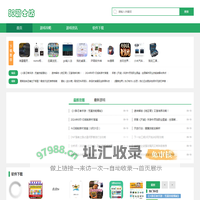 52游士坊 -
        52游士坊带大玩家开启全新手游体验