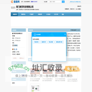 无线充电芯片_无线充电方案_无线充电模块_无线充电ic芯片