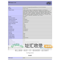 PHP 7.4.19 - phpinfo()