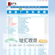 网站seo技术文章分享asp,php源码免费无限制完整网站程序下载首页-电子书asp源码php下载下载EBOOKdownload,视频教材免费软件破解软件