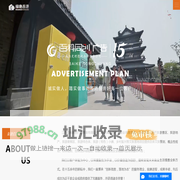 江苏百科同创广告策划有限公司
