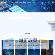 江苏云涌电子科技股份有限公司