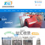 Jiangsu KALD Aluminum Science&Technology Co.,Ltd